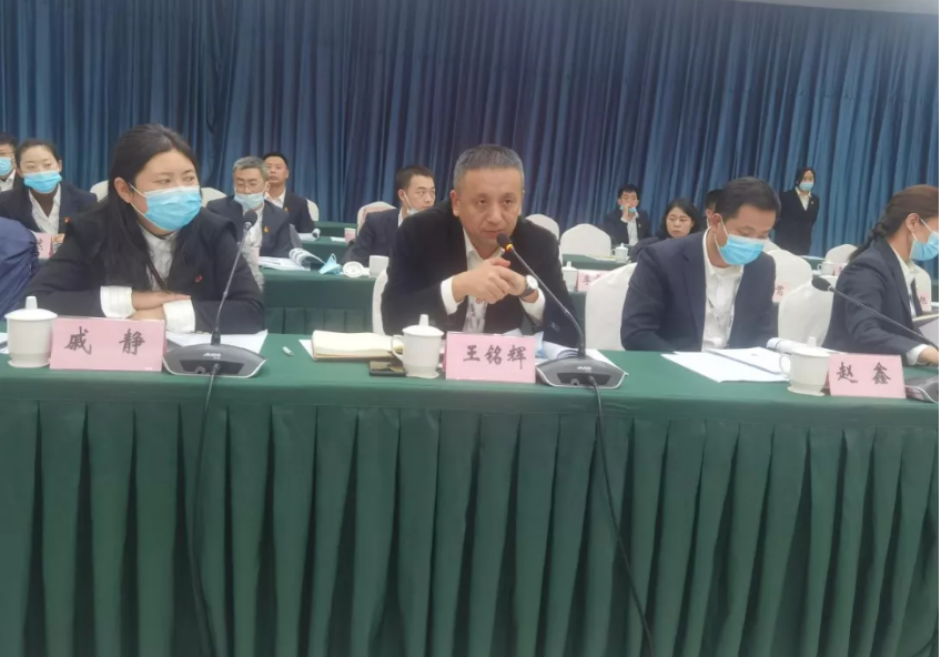 恒行娱乐集团温泉集团2021年度述职测评工作顺利结束