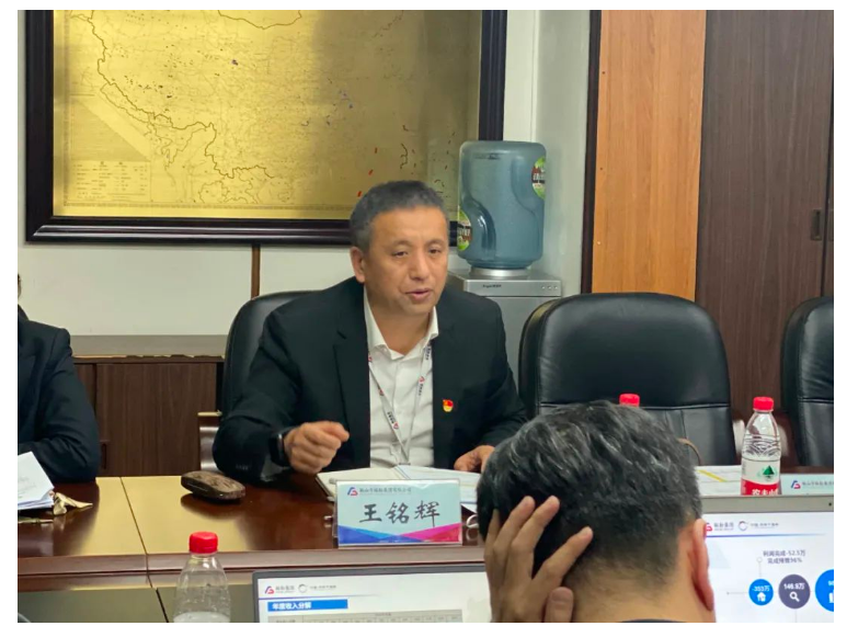 恒行娱乐集团文旅商管事业群召开1-2月份经营分析暨管控模式新举措研讨会