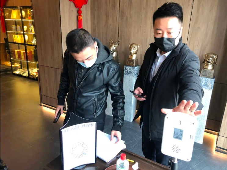 恒行娱乐集团纪委、温泉集团纪委联合开展疫情防控监督检查工作