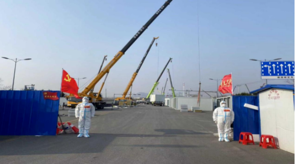 防疫接力，勇战疫情——恒行娱乐、温泉集团全力保障健康驿站项目建设