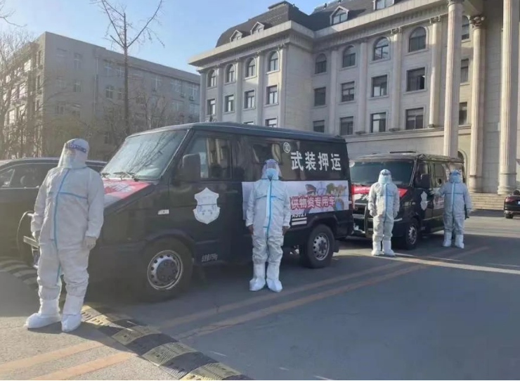 集团党委有号召，广大党员有行动 保卫鞍山，战“疫”有我