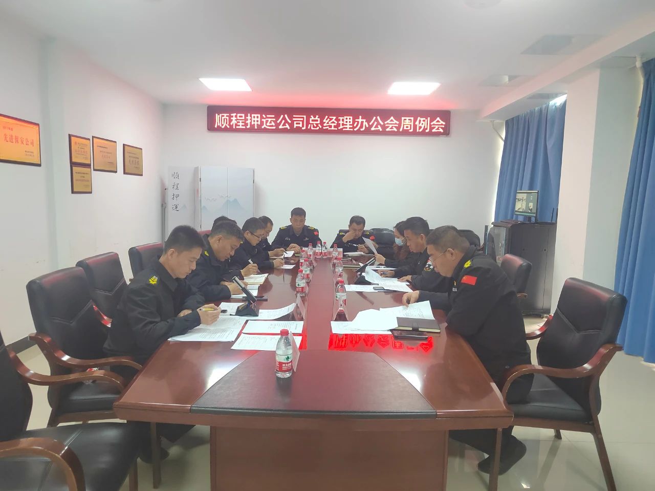 创建文明城市，顺程公司在行动——鞍山市顺程保安押运服务有限公司开展创城专项车辆卫生整治行动
