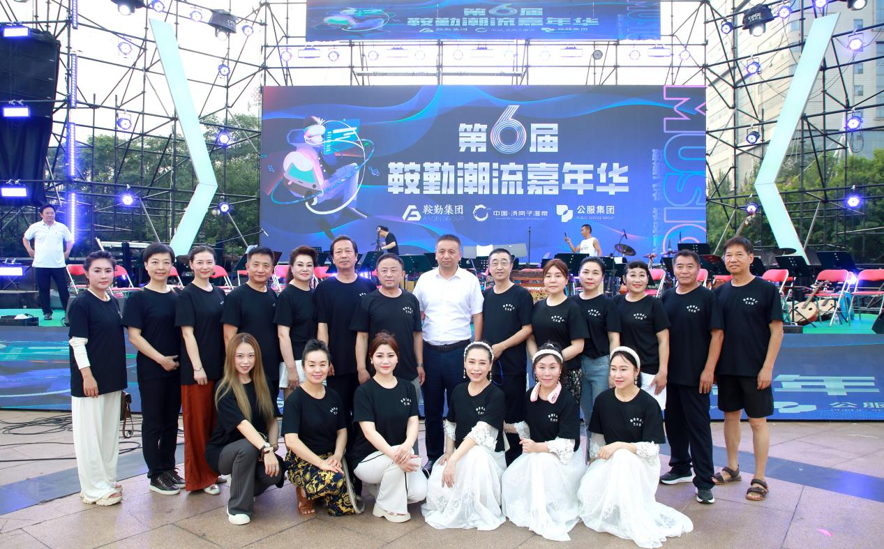 艺术精华重凝练，嘉年华再创新高潮